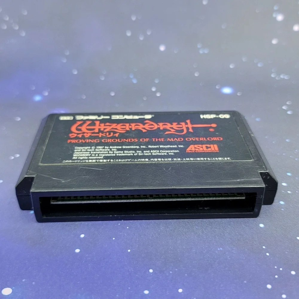 Nintendo us seller